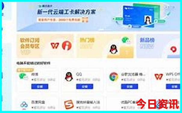 哈尔滨六日游必去景点